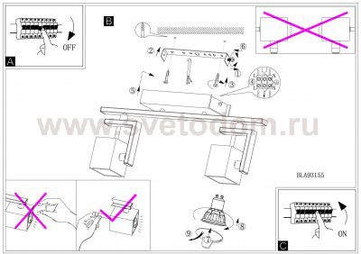 Светильник поворотный спот Eglo 93155 MANAO 1