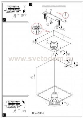 Настенно-потолочный светильник Eglo 93158 BANTRY 2