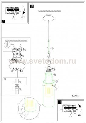 Светильник LED светодиодный Eglo 93161 PINTO
