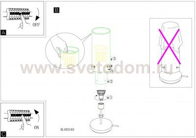 Светильник LED светодиодный Eglo 93163 PINTO