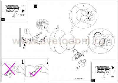 Светильник поворотный спот Eglo 93164 NORBELLO 2