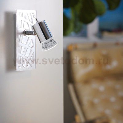 Светильник спот Eglo 93175 DAVEN 1