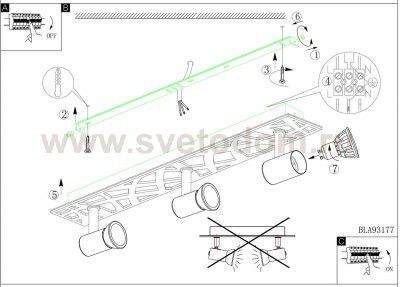 Светильник спот Eglo 93177 DAVEN 1