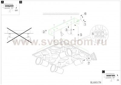 Светильник спот Eglo 93178 DAVEN 1