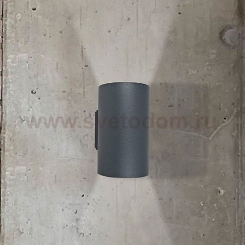 Светильник настенный Nowodvorski TUBE GRAPHITEE 9318