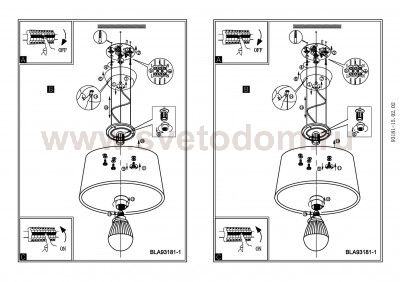 Светильник подвесной Eglo 93181 BIBRO 1