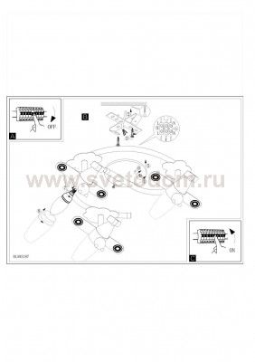 Детский светильник Eglo 93187 SIRO 1