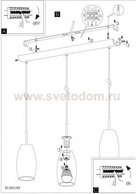 Светильник подвесной Eglo 93189 BATISTA 3