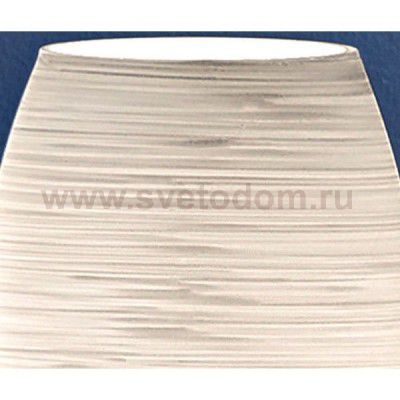 Светильник подвесной Eglo 93191 BATISTA 3