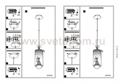 Светильник подвесной Eglo 93194 TROY 4