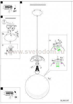 Светильник подвесной Eglo 93197 RONDO 1