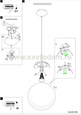 Подвесный светильник Eglo 93198 RONDO 1