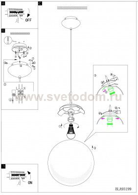 Светильник подвесной Eglo 93199 RONDO 1