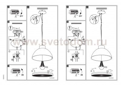Светильник подвесной Eglo 93203 DEBED 1