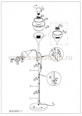 Торшер напольный Eglo 93211 SPELLO 2