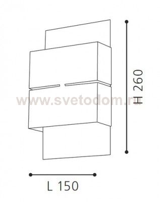 Светильник настенный уличный Eglo 93254 KIBEA
