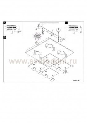 Настенно-потолочный светильник Eglo 93314 VICARO