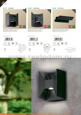 Светильник уличный Eglo 93319 MORIнет