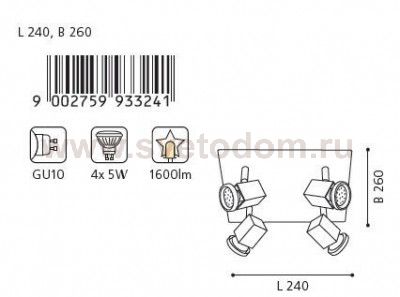 Светильник поворотный спот Eglo 93324 ZABELLA