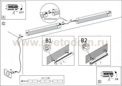 Светильник для ванной комнаты и зеркал Eglo 93335 LED ENJA