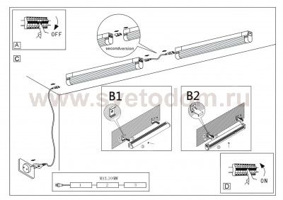 Светильник для ванной комнаты и зеркал Eglo 93336 LED ENJA