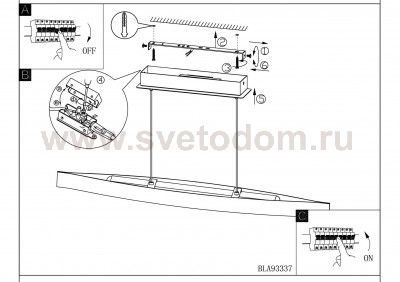 Светильник подвесной Eglo 93339 FORNES