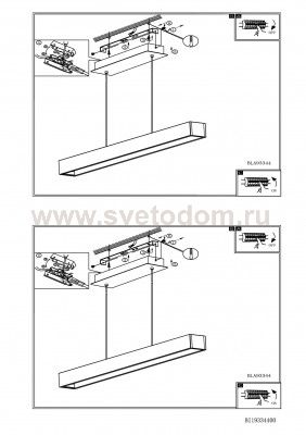 Подвесный светильник Eglo 93344 COLLADA