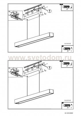 Подвесный светильник Eglo 93348 COLLADA