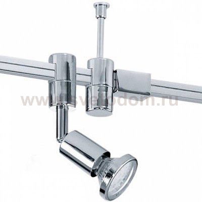 Трековая система Eglo 93359 VILANOVA