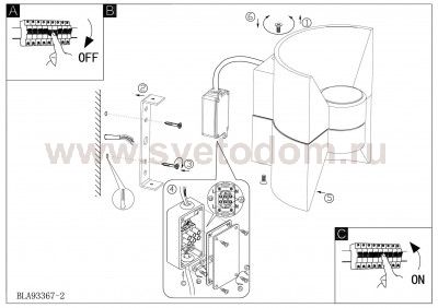 Светильник уличный Eglo 93368 REDONDO