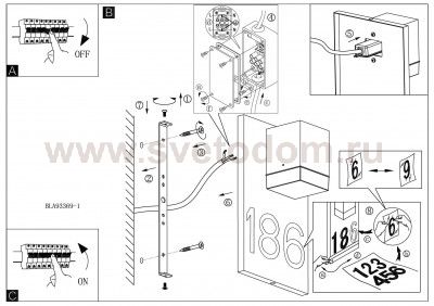 Уличный светильник Eglo 93369 PARDELA 1
