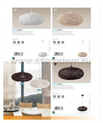 Подвесный светильник Eglo 93375 CAMPILO