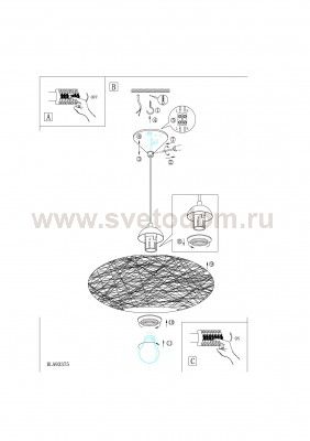 Подвесный светильник Eglo 93375 CAMPILO