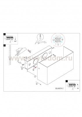 Настенно-потолочный светильник Eglo 93379 NIKITA