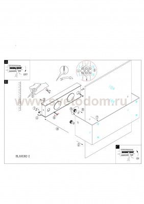 Настенно-потолочный светильник Eglo 93382 NIKITA