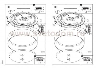Настенно-потолочный светильник Eglo 93394 PALOMARO 500мм кремовый