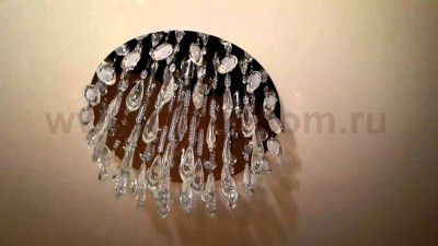 Потолочный светильник Eglo 93413 CALAONDA