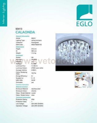 Потолочный светильник Eglo 93413 CALAONDA