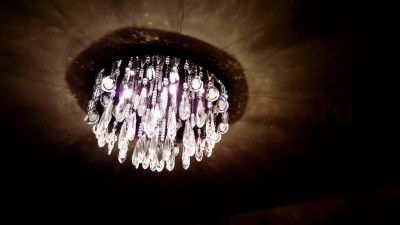 Потолочный светильник Eglo 93413 CALAONDA