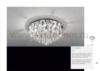 Потолочный светильник Eglo 93413 CALAONDA