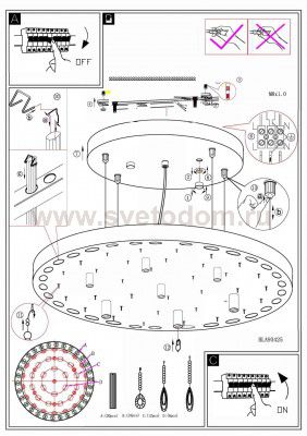 Люстра Eglo 93425 CALAONDA