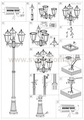Уличный светильник Eglo 93454 NAVEDO