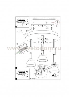 Светильник подвесной Eglo 93467 MONTEFIO