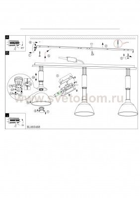 Светильник подвесной Eglo 93468 MONTEFIO