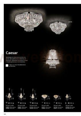 Ideal Lux CAESAR PL6 CROMO