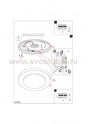 Настенно-потолочный светильник Eglo 93508 CARPI 1