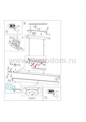 Светильник подвесной Eglo 93524 TREVELO