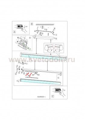 Светильник подвесной Eglo 93525 TREVELO