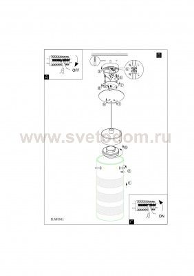 Светильник подвесной светодиодный 7Вт Eglo 93541 OLVERO