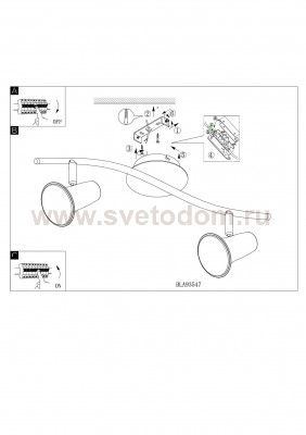 Светильник поворотный спот Eglo 93547 JUMILLA